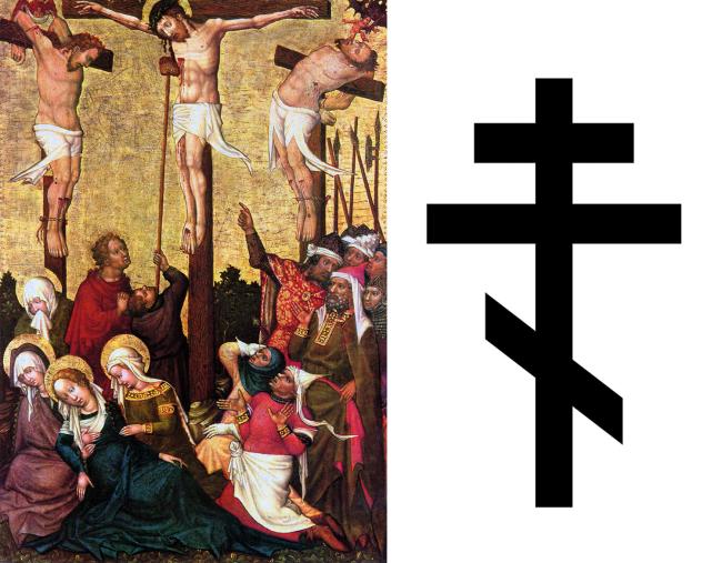 Kreuzigung Christi: Hans von Tübingen / Meister der St. Lambrechter Votivtafel, um 1435, Belvedere Museum Wien - Orthodoxes Kreuz.