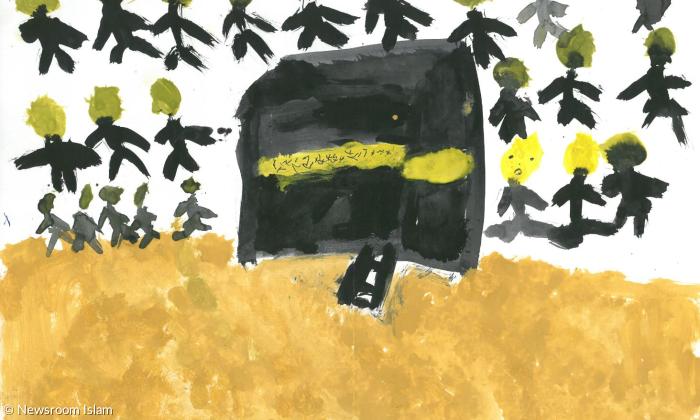 »Kreativwettbewerb Weltreligionen«, Kategorie Islam