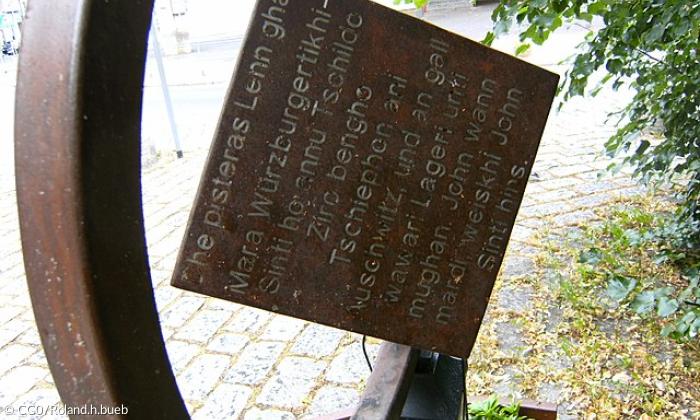 Paradeplatz in Würzburg: Mahnmal zum Gedenken an die Würzburger Sinti und Roma