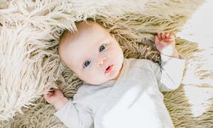 Baby Säugling Bett Fell Krippe