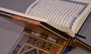 Koran Arabisch Moschee Penzberg