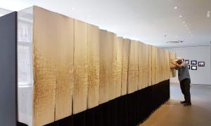 "Buch der Namen" in der Ausstellung des Yad Vashem-Instituts in der Gedenkstätte Auschwitz