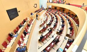 Der Bayerische Landtag