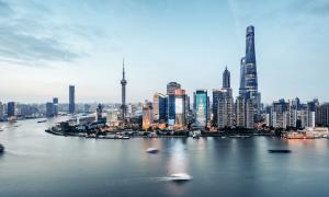 Shanghai