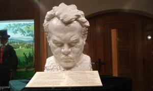 Eine Büste von Max Reger