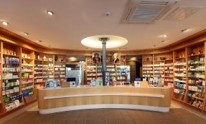 Eine Apotheke von innen