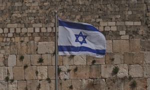 Israelische Flagge
