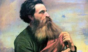 Paulus, José Ferraz de Almeida Júnior 1869.